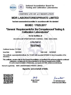 ISO / IEC 17025:2017